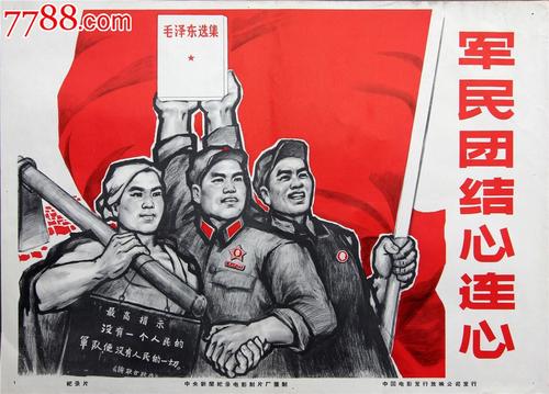 做个假俄克拉荷马基督教会大学文凭毕业证